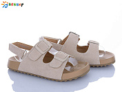 Босоножки Klf BL5109-6C от магазина Frison