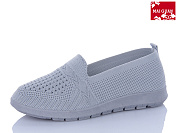 Туфли Maiguan 520-7 от магазина Frison