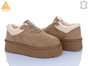 Угги Stilli Group UG190-6 замш піна от магазина Frison