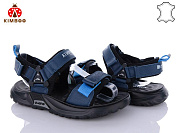 Босоножки Солнце T2479-4B от магазина Frison