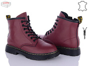 Ботинки Zahar Шкіра 21308-3 от магазина Frison