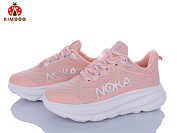 Кроссовки Солнце Y24212-4F от магазина Frison