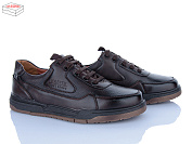 Кроссовки Nasite D110-1H от магазина Frison