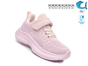 Кроссовки Том.М 65013H от магазина Frison