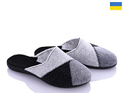 Тапочки Klerotex S12 grey от магазина Frison