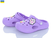 Кроксы Inblu 611 лаванда от магазина Frison