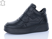 Кроссовки Kulada-Ucss-M•D ZHF1210-1 от магазина Frison