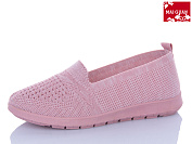 Туфли Maiguan 520-5 от магазина Frison