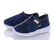 Кроссовки Red Hat 1317-5 от магазина Frison