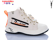 Ботинки Gfb F2447-6 от магазина Frison