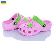 Кроксы Jose Amorales 116704 от магазина Frison