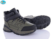 Кроссовки Bbt T330-3-3 от магазина Frison