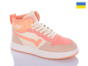 Кроссовки Swin 1604-8 от магазина Frison