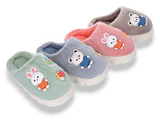 Тапочки Super Gear 268 mix от магазина Frison