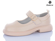 Туфли Башили G6504-A11 от магазина Frison