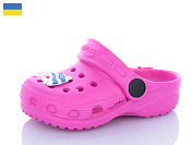 Кроксы Sanlin2 H1 малиновий от магазина Frison