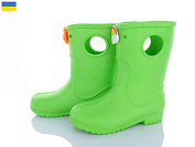 Сапоги Apawwa 116614 от магазина Frison