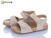 Босоножки Klf BL5235-2C от магазина Frison