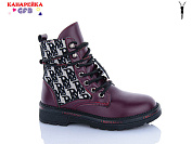 Ботинки Gfb A8118-6 от магазина Frison