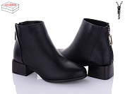 Ботинки Aba 936-1 от магазина Frison