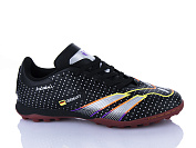 Спорт Veer A2331-1S от магазина Frison