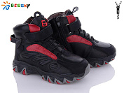 Ботинки Klf BM3127-2C от магазина Frison