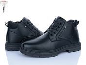 Ботинки Nasite M1060-3C от магазина Frison