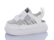 Кроссовки Yalike 2064-2 от магазина Frison