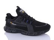 Кроссовки Bonote A9003-3 от магазина Frison