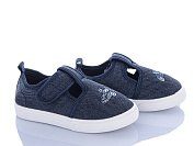 Тапочки Bluerama M103-5 от магазина Frison