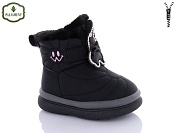 Угги Paliament C1362-3 black от магазина Frison