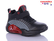 Кроссовки Gfb E3405-2 от магазина Frison