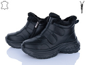 Ботинки Yimeili 060-5 от магазина Frison