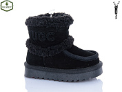 Угги Paliament C505 от магазина Frison