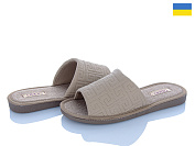 Тапочки Golden Lion TS02 бежевий от магазина Frison