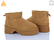 Угги Stilli Group UG140-3 замш піна от магазина Frison