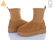 Угги Stilli Group UG1100-2 от магазина Frison