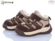 Кроссовки Klf ST54-3A от магазина Frison