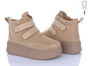 Ботинки Pl Ps 6807-3 от магазина Frison