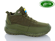 Кроссовки Aba2 A9003-9 от магазина Frison