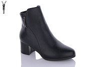 ABA R1896-13 от магазина Frison