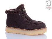 Ботинки Aba2 6ABA8-6 от магазина Frison