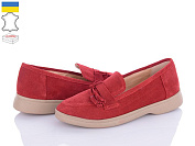 Туфли G-Ayra 316 бордо з от магазина Frison