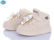 Кроссовки Bbt R693-1-6 от магазина Frison