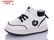 Кроссовки Gfb K7653-8 от магазина Frison