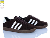 Кроссовки Stella 123-2 от магазина Frison