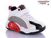 Кроссовки Gfb F2405-4 от магазина Frison