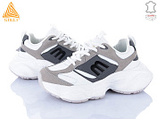 Кроссовки Stilli Group V220-9 шкіра от магазина Frison