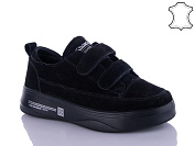 Кроссовки Jiulai C319-13 от магазина Frison