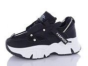 Кроссовки Dafuyuan HK92-1 от магазина Frison